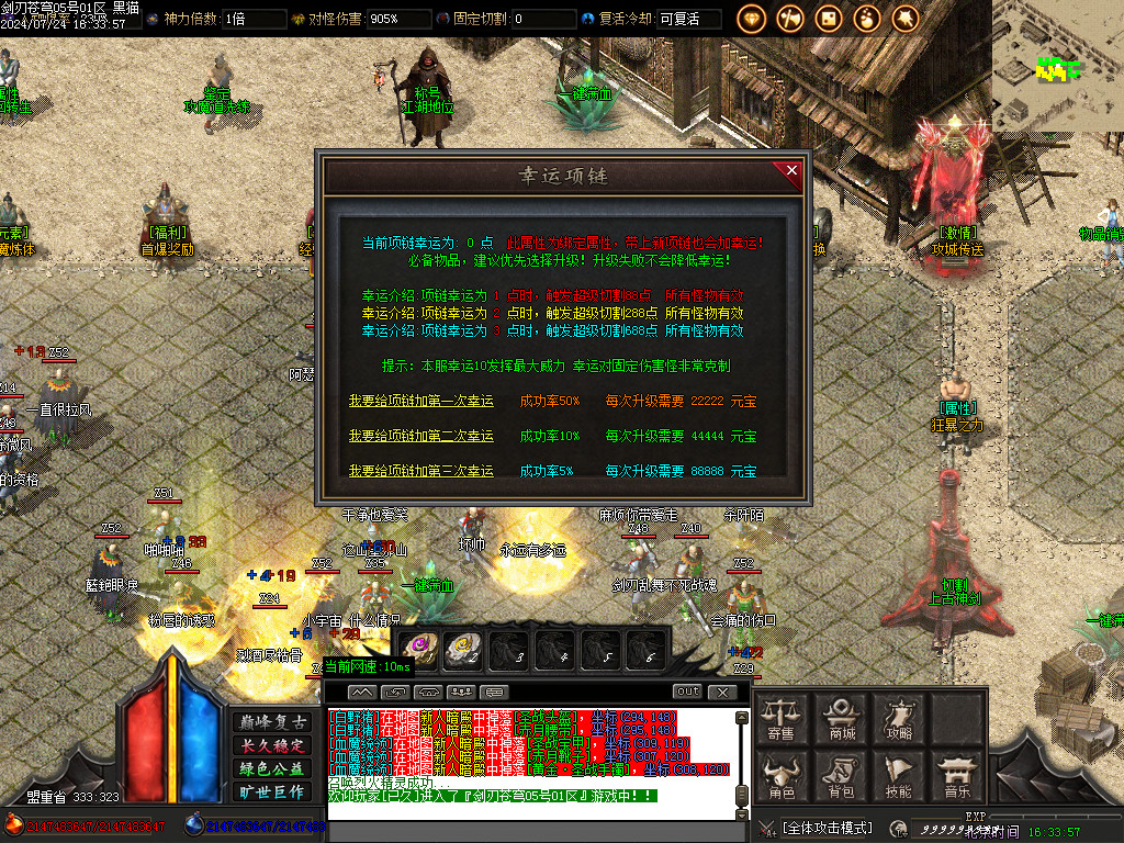 Images21.BMP