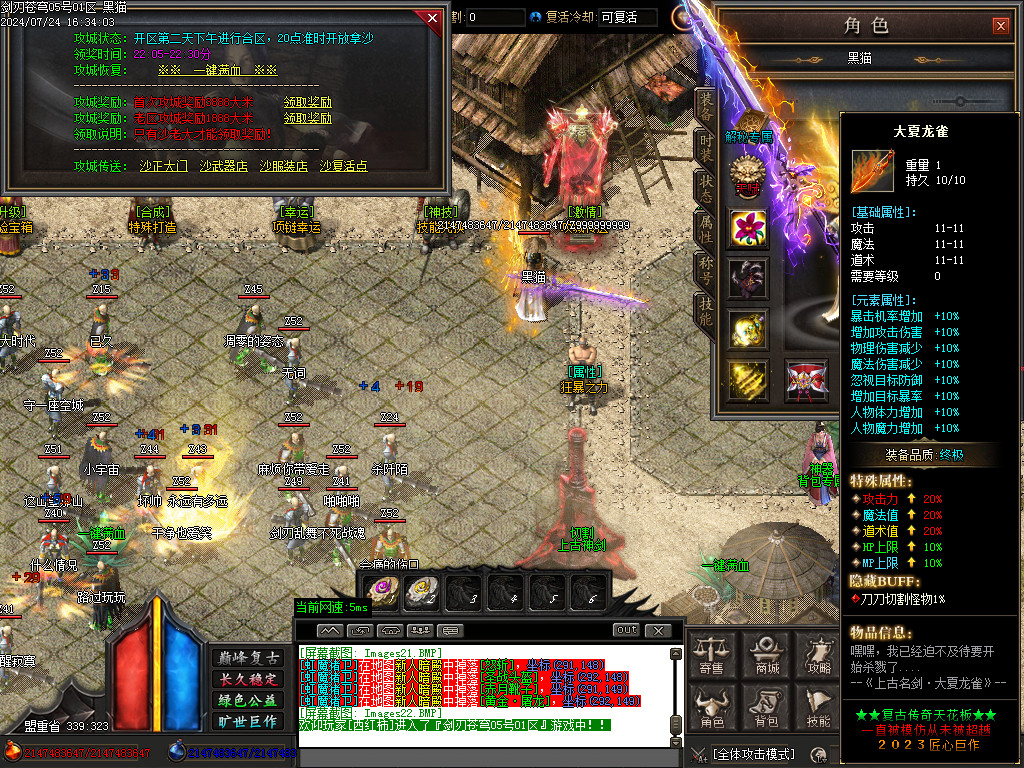 Images23.BMP