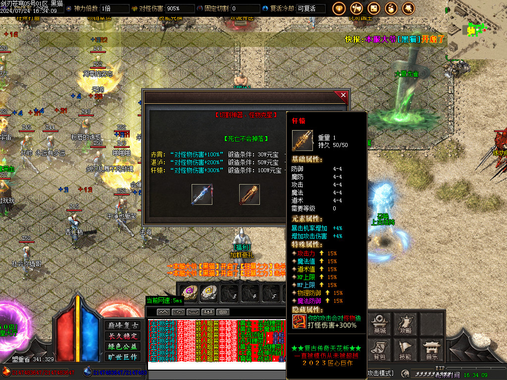 Images25.BMP