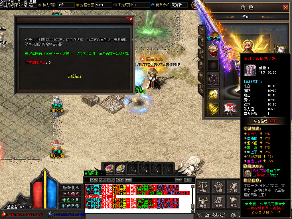 Images29.BMP