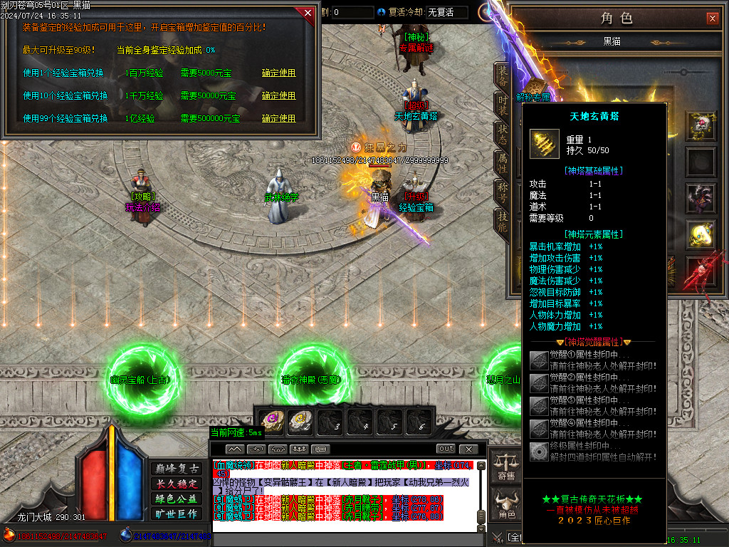 Images34.BMP