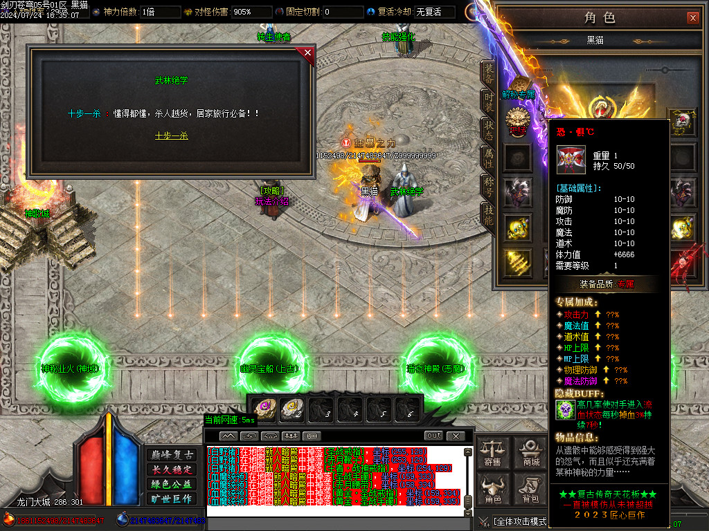 Images33.BMP