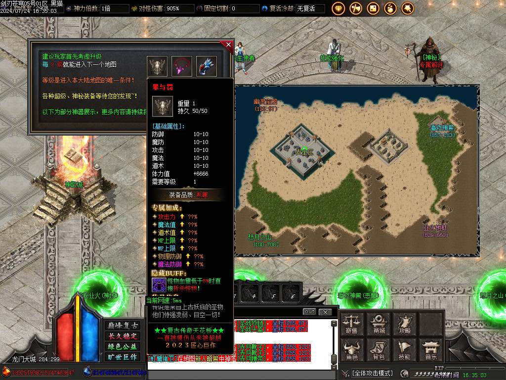 Images32.BMP