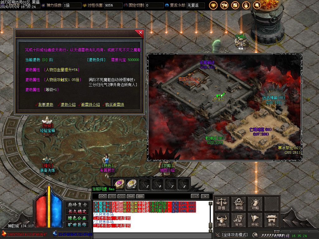 Images35.BMP