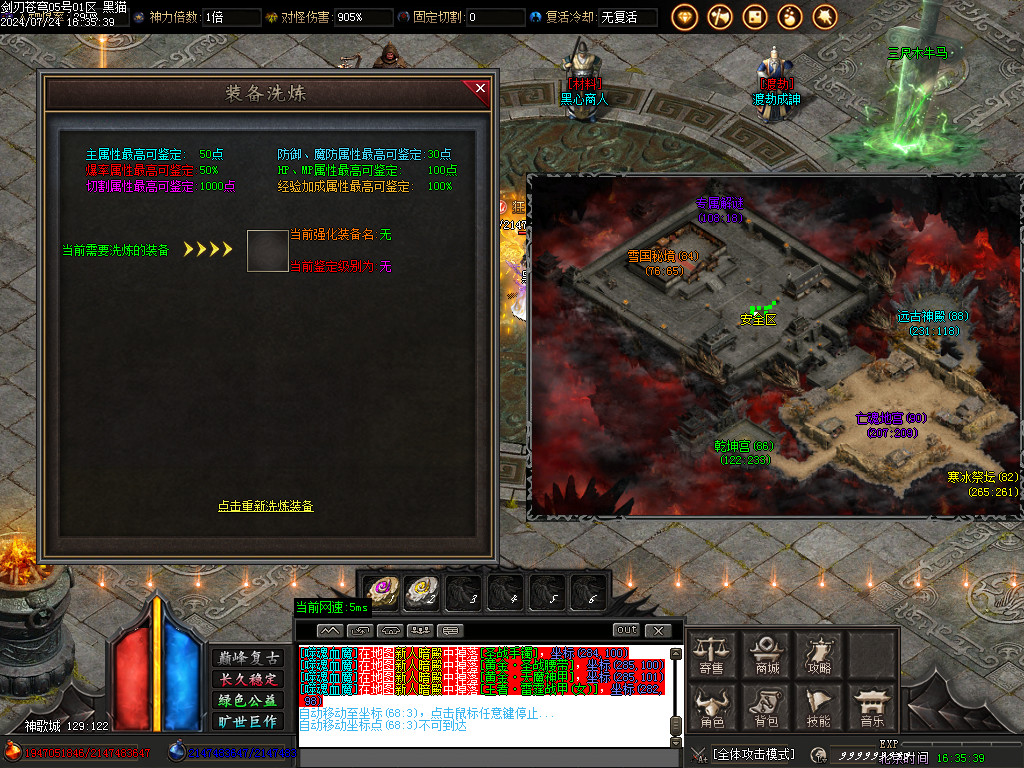 Images37.BMP