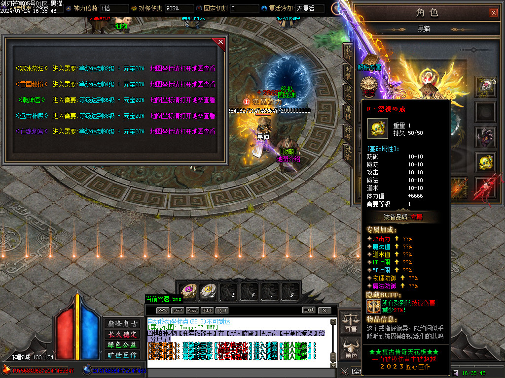 Images38.BMP