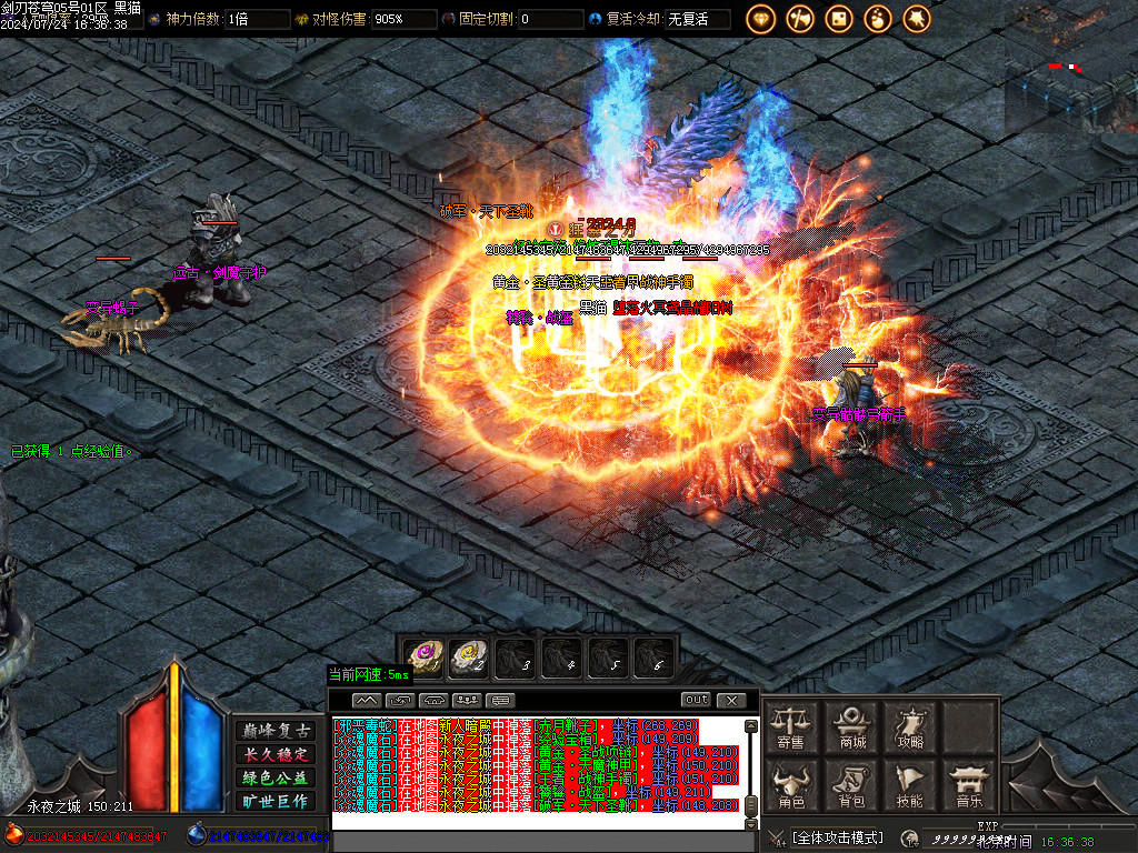 Images40.BMP