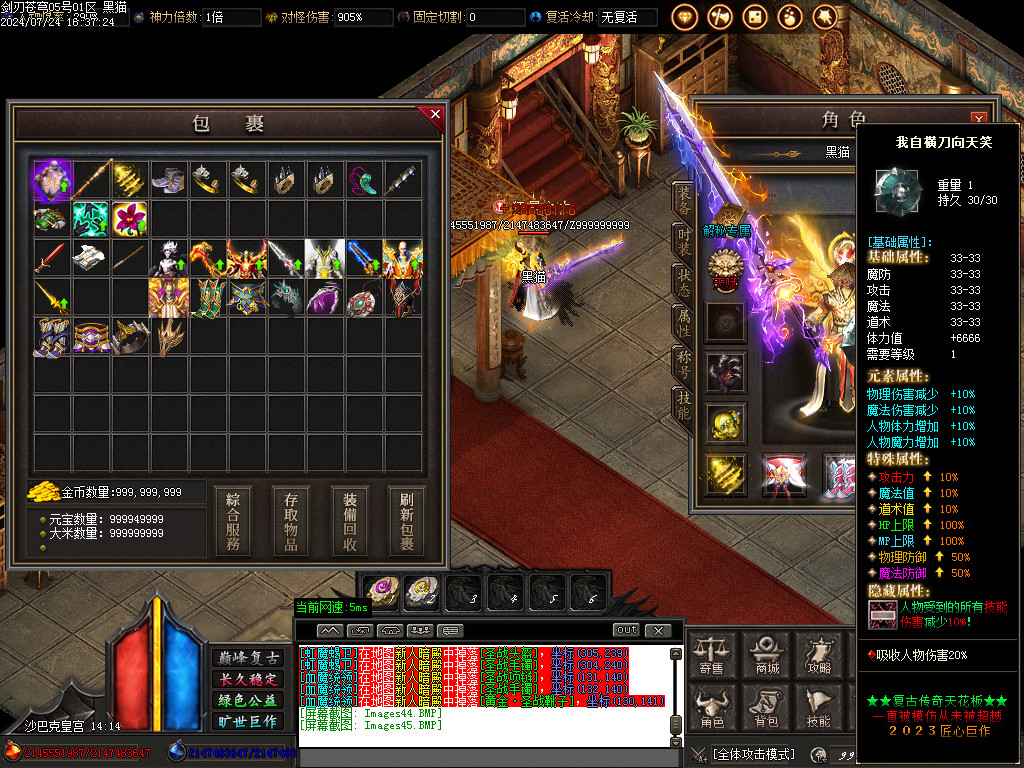 Images46.BMP
