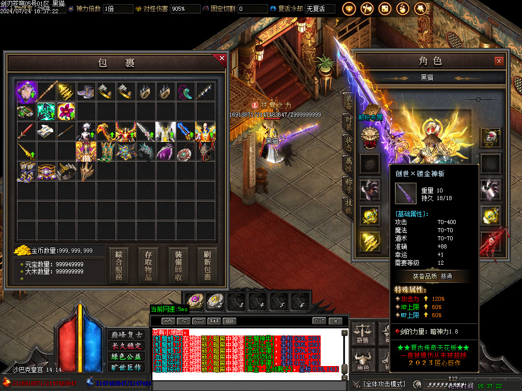 Images44.BMP