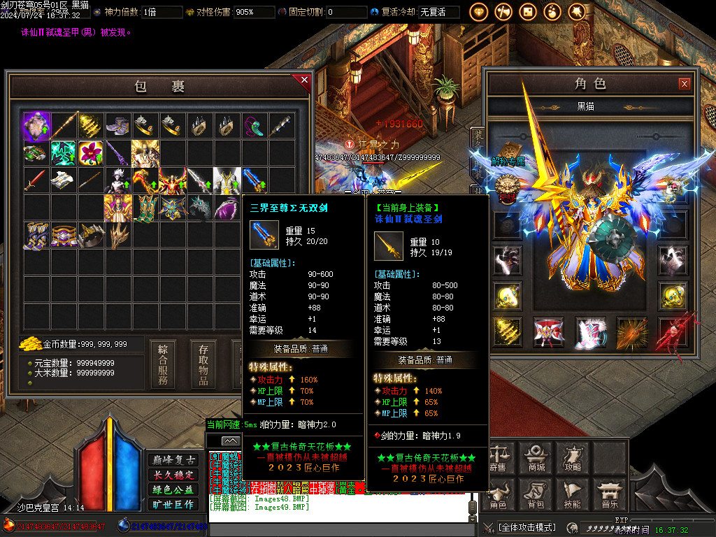 Images50.BMP