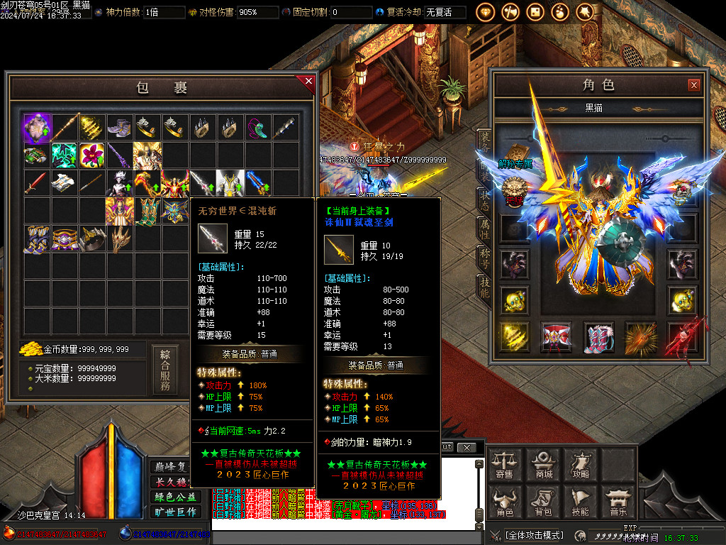 Images52.BMP