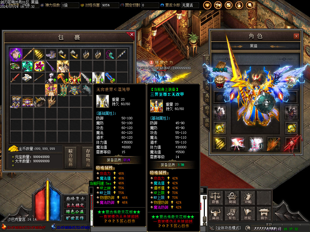 Images51.BMP