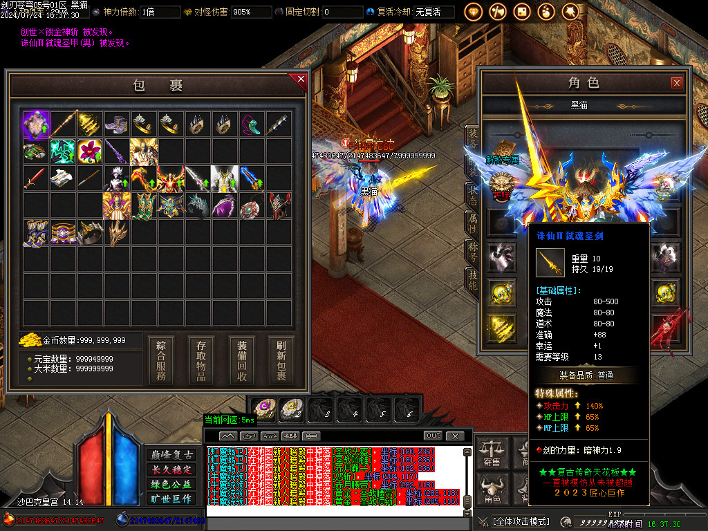 Images48.BMP