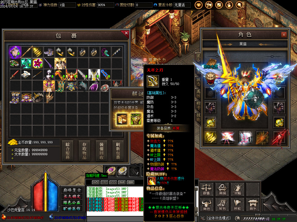 Images56.BMP