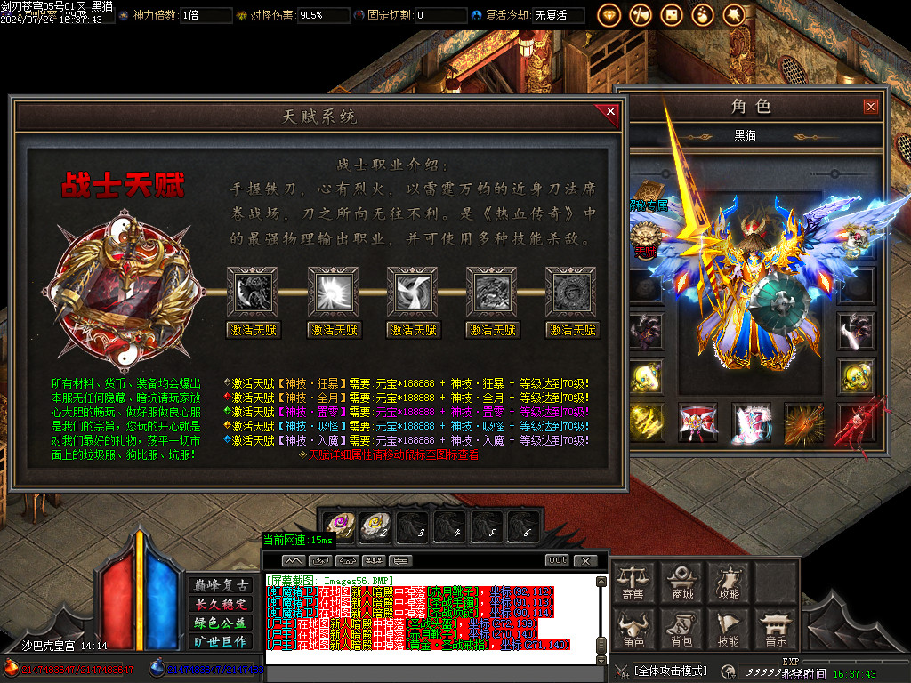 Images57.BMP
