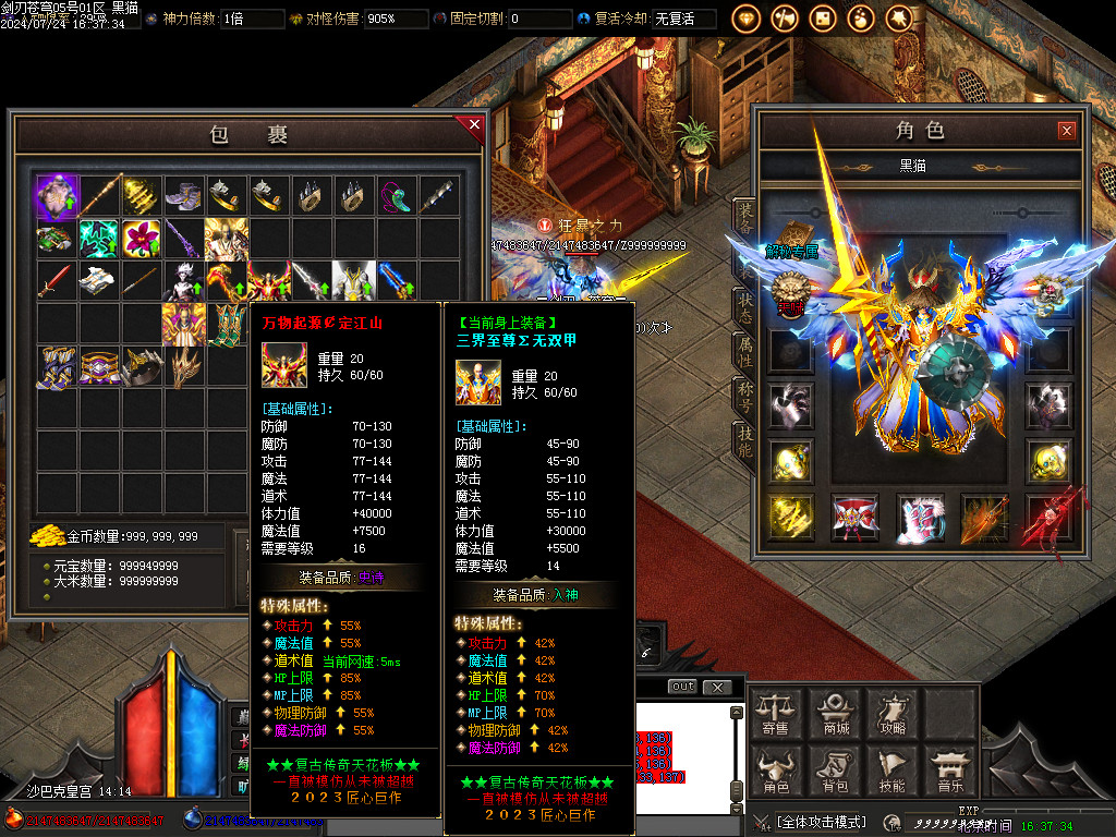 Images53.BMP