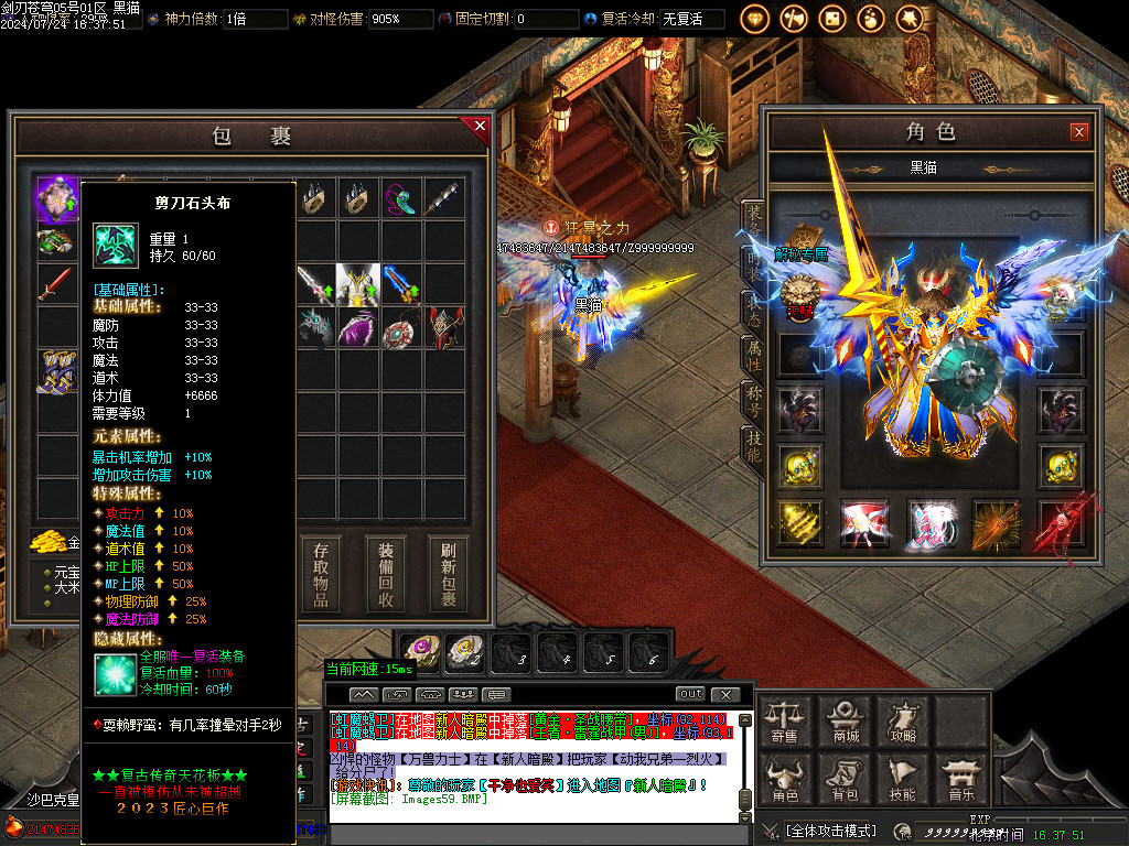 Images60.BMP