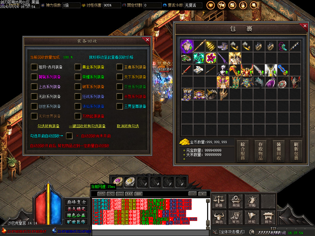 Images62.BMP