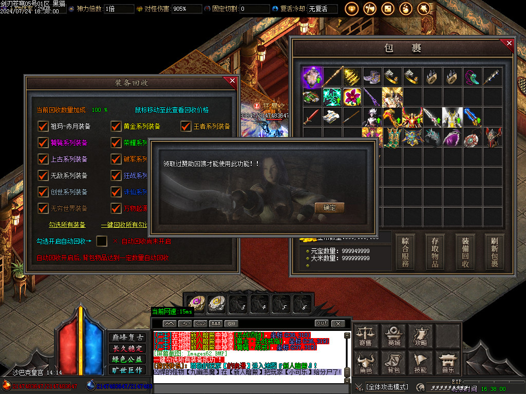 Images63.BMP