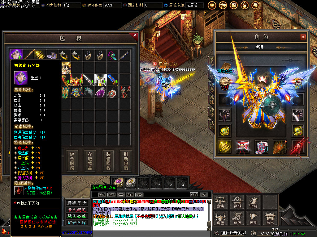 Images61.BMP