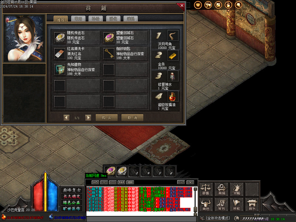 Images65.BMP
