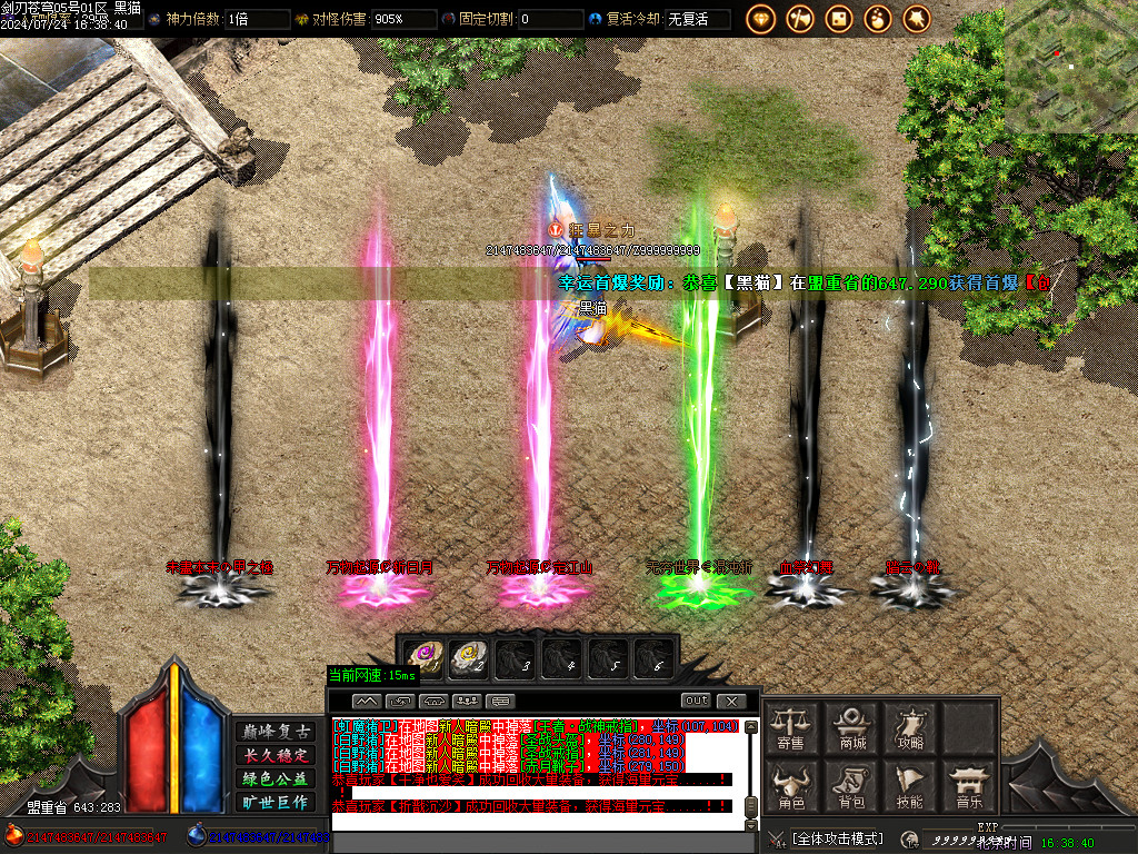 Images66.BMP
