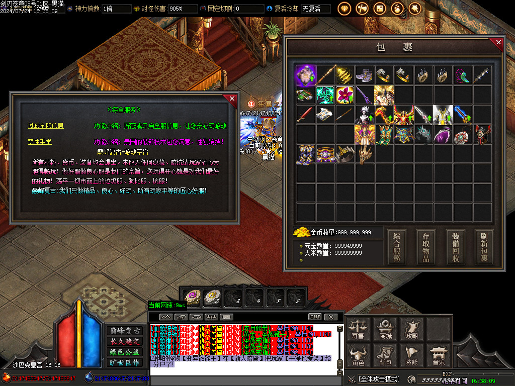 Images64.BMP