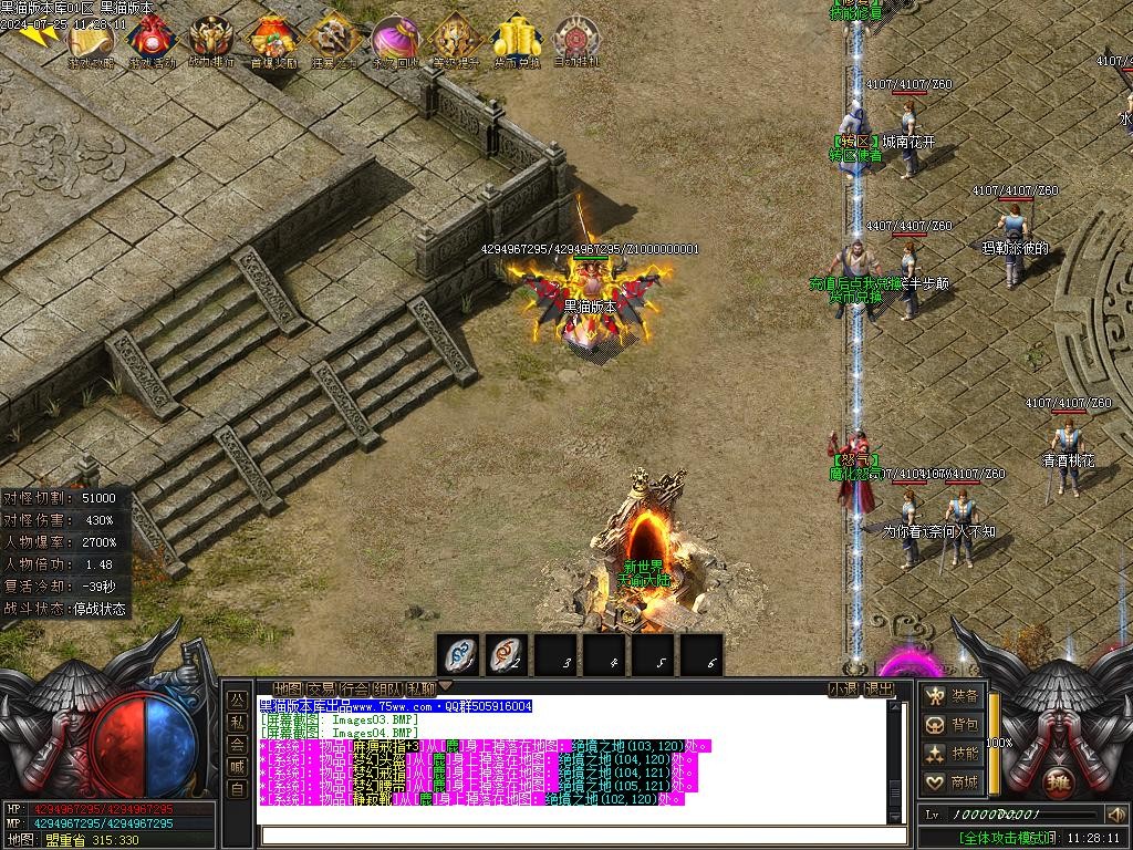 Images05.BMP