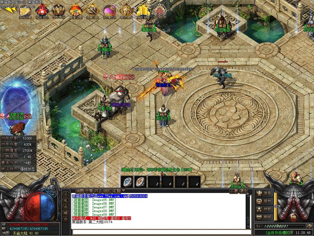 Images10.BMP