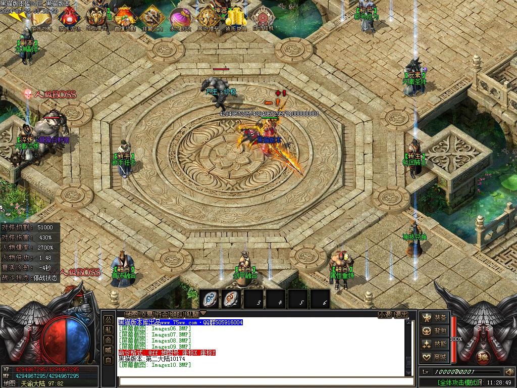 Images11.BMP