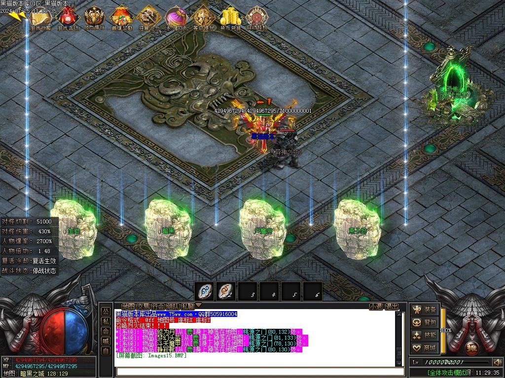 Images16.BMP