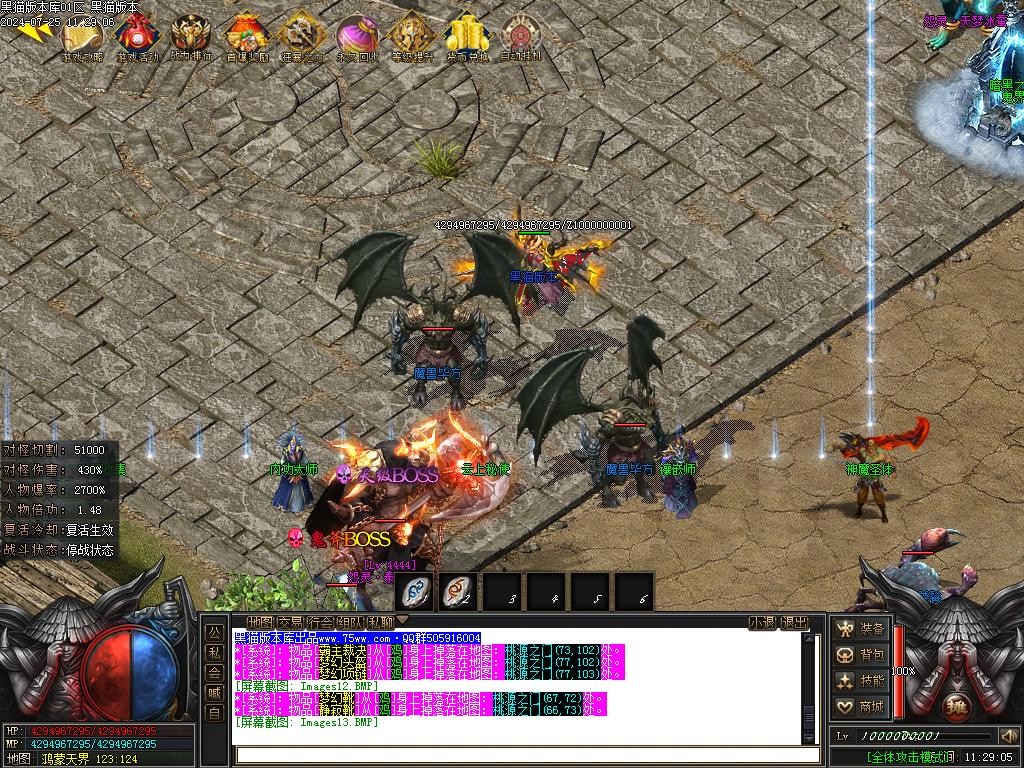 Images14.BMP
