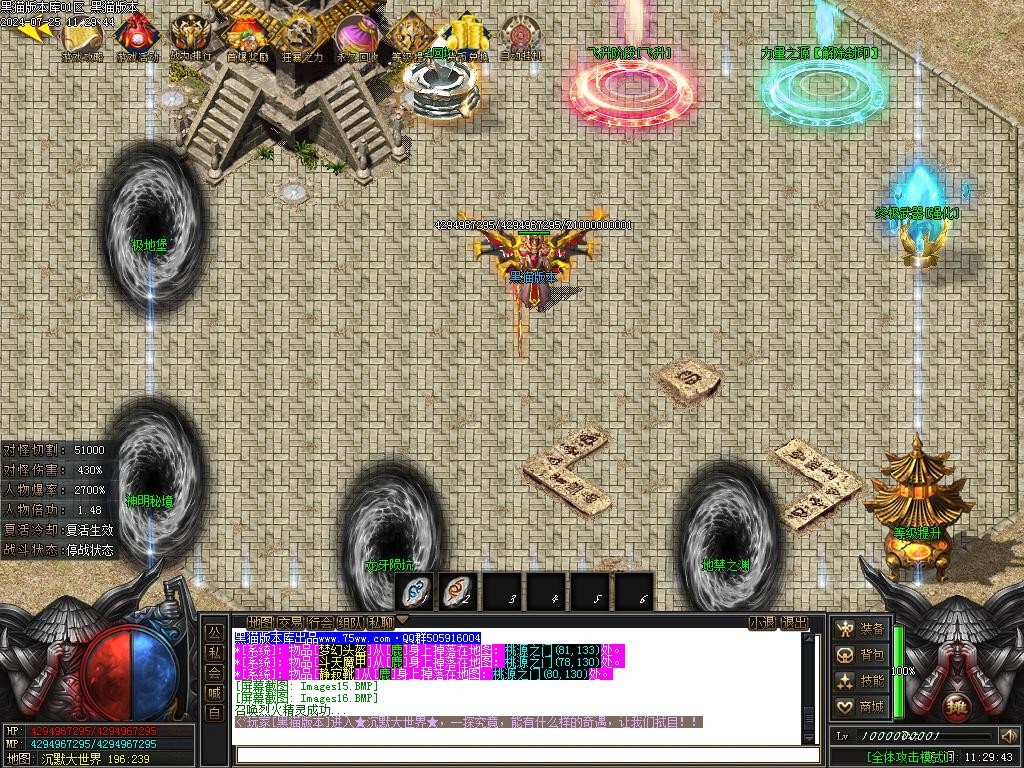 Images17.BMP