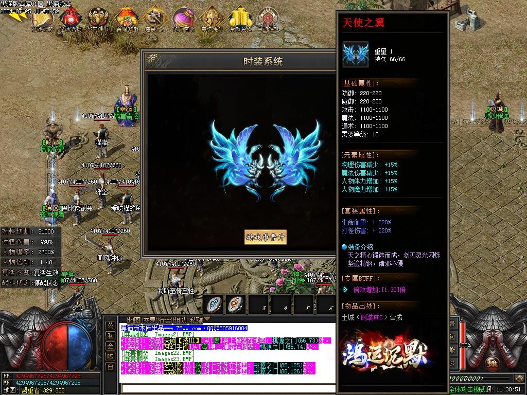 Images24.BMP