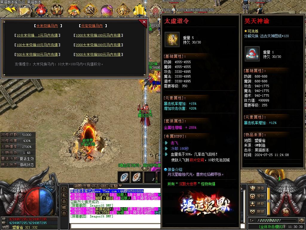 Images20.BMP
