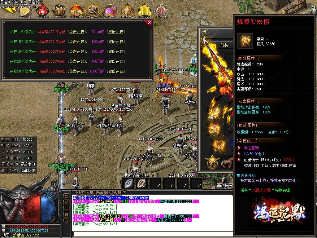 Images23.BMP
