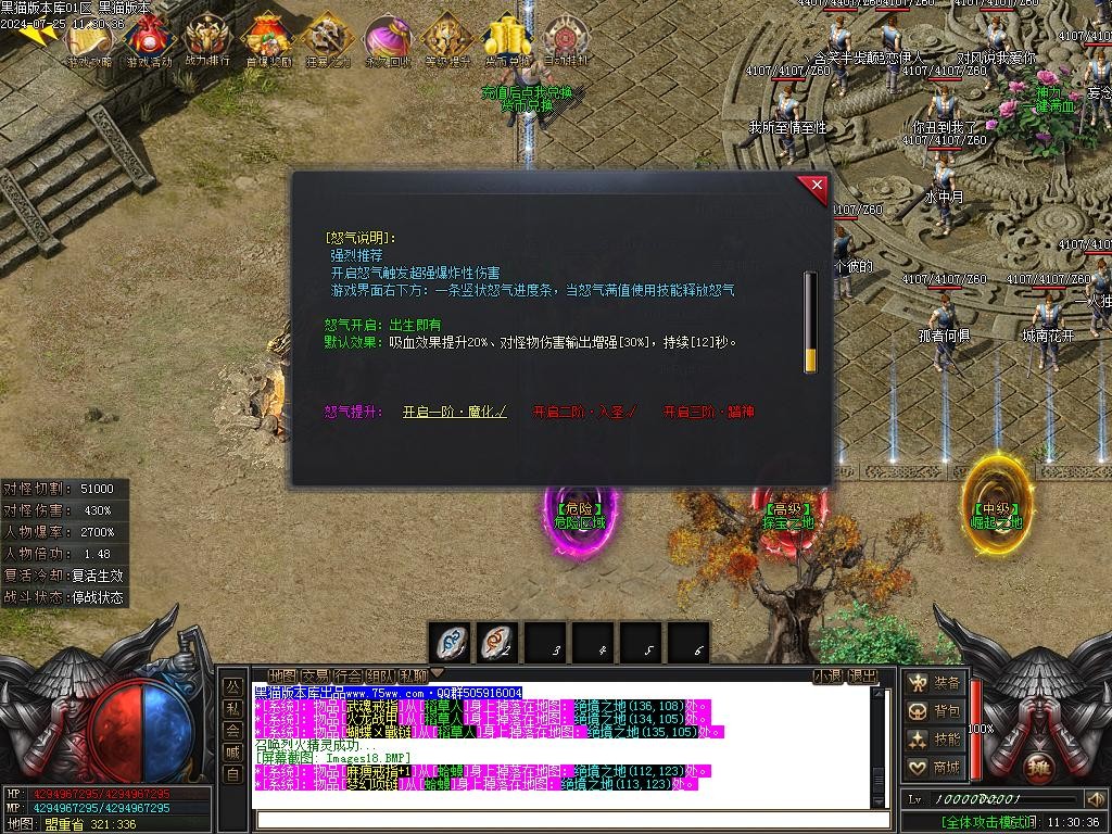 Images19.BMP