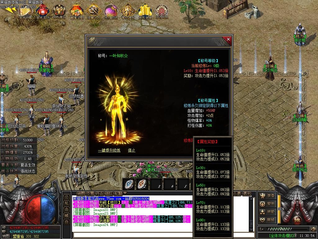 Images25.BMP