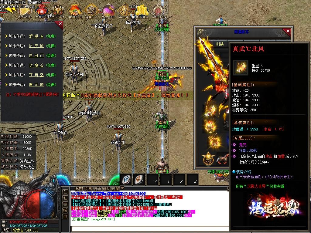 Images30.BMP