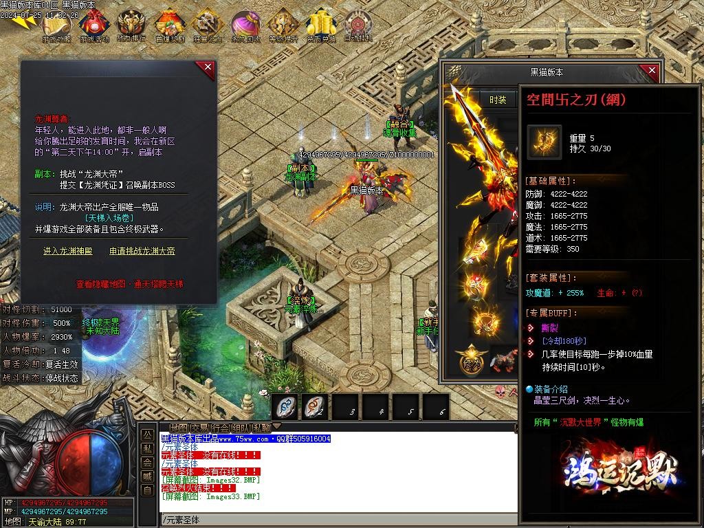 Images34.BMP