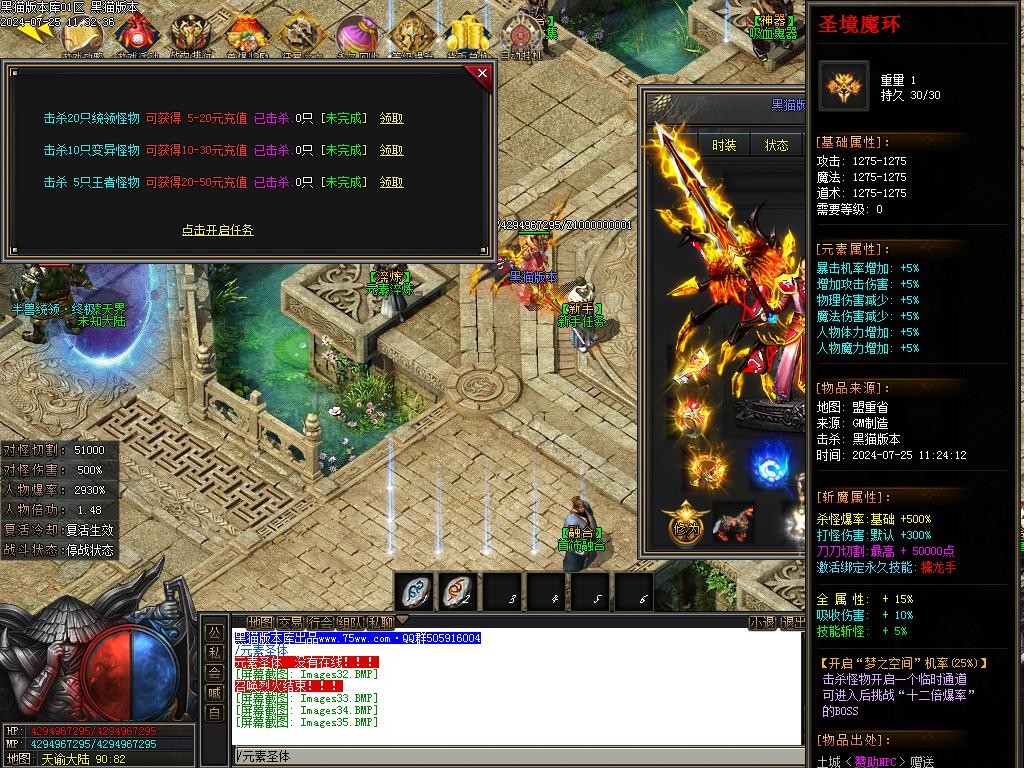 Images36.BMP