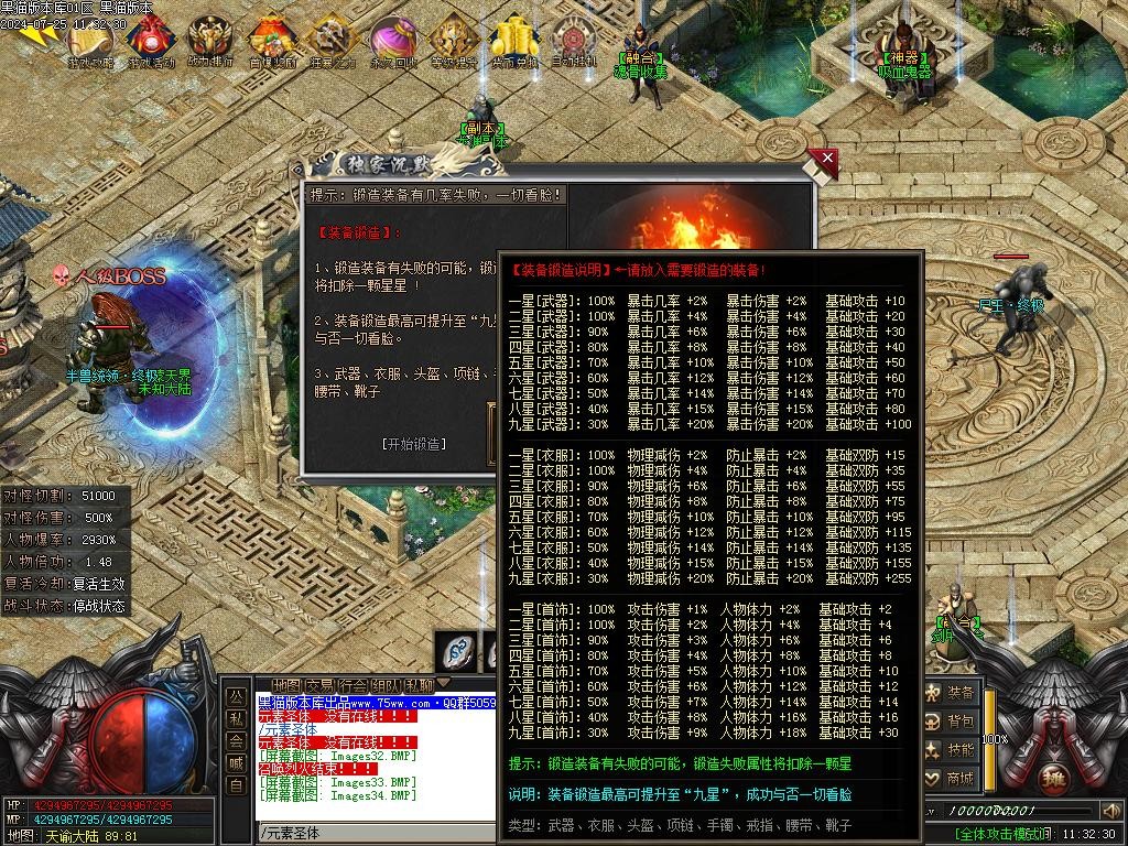 Images35.BMP