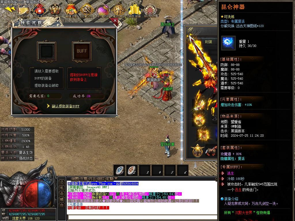 Images41.BMP