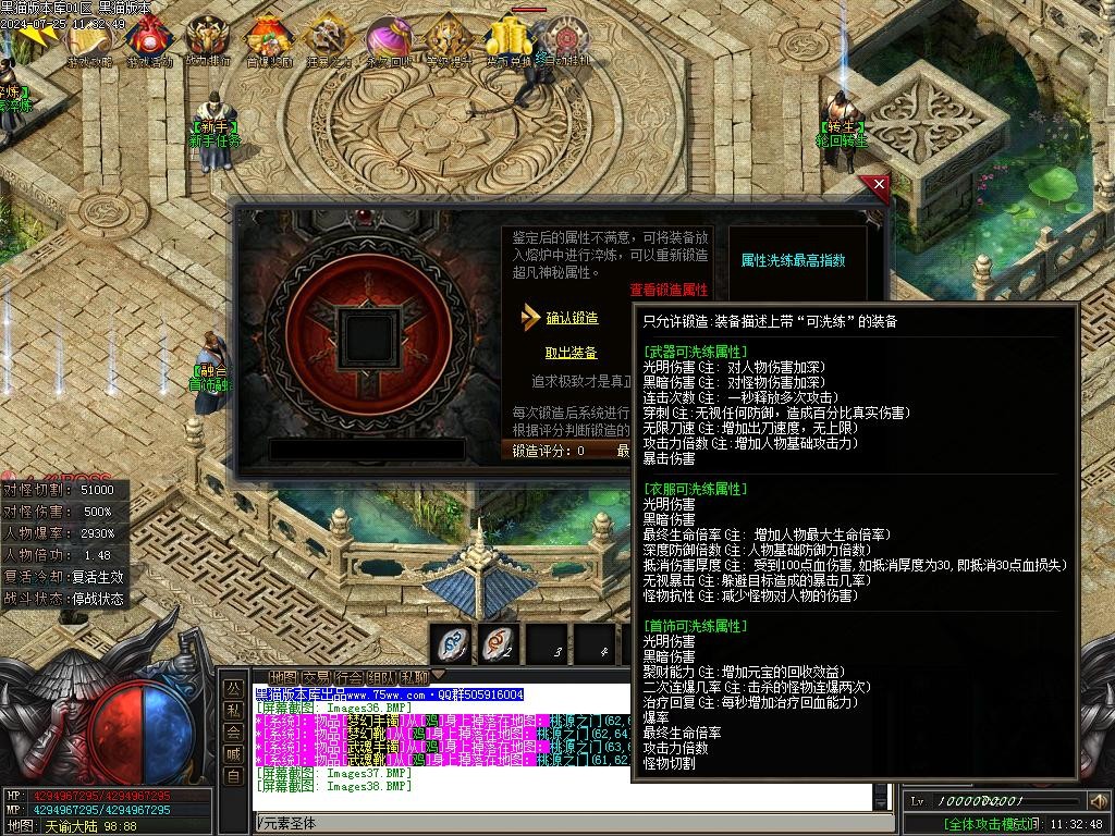 Images39.BMP