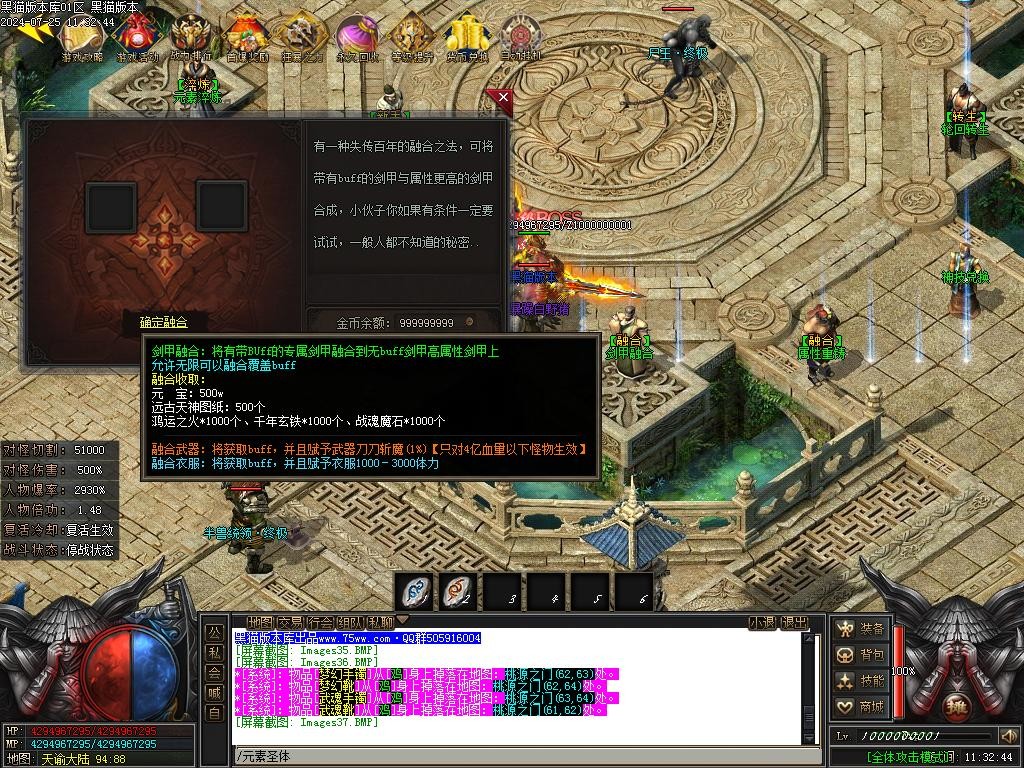 Images38.BMP