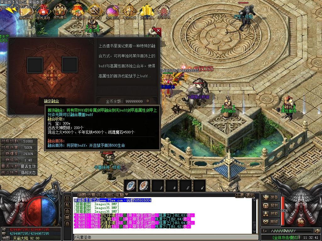 Images37.BMP