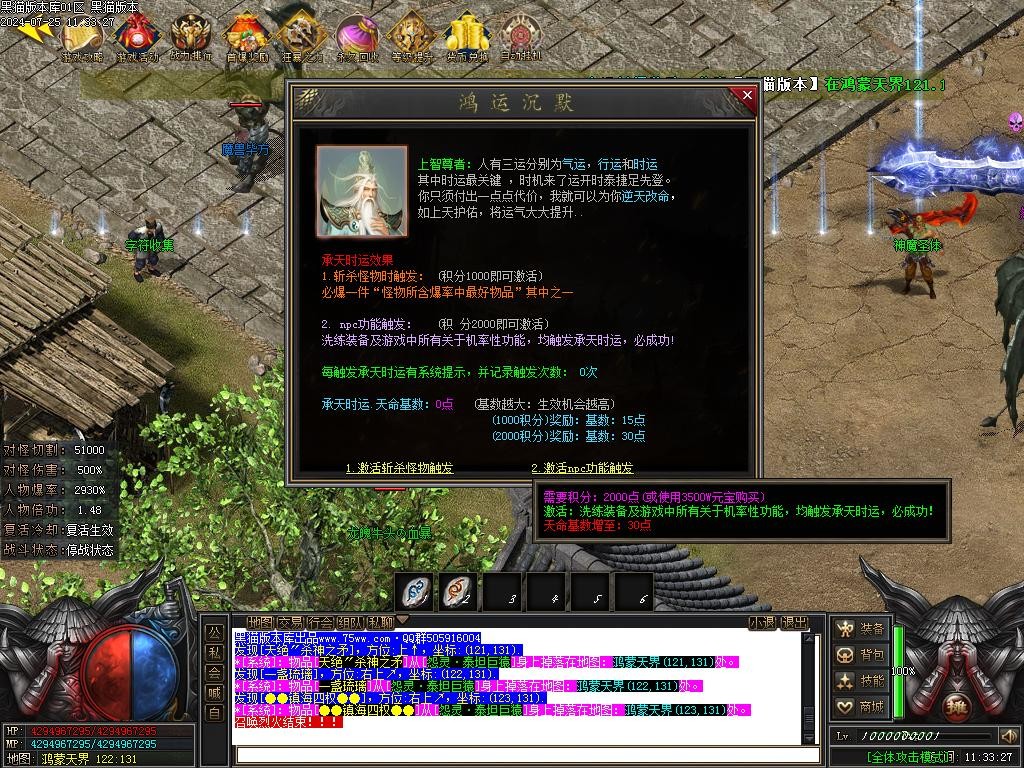 Images45.BMP