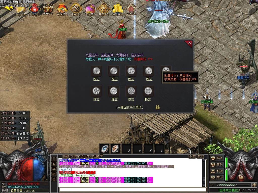 Images42.BMP