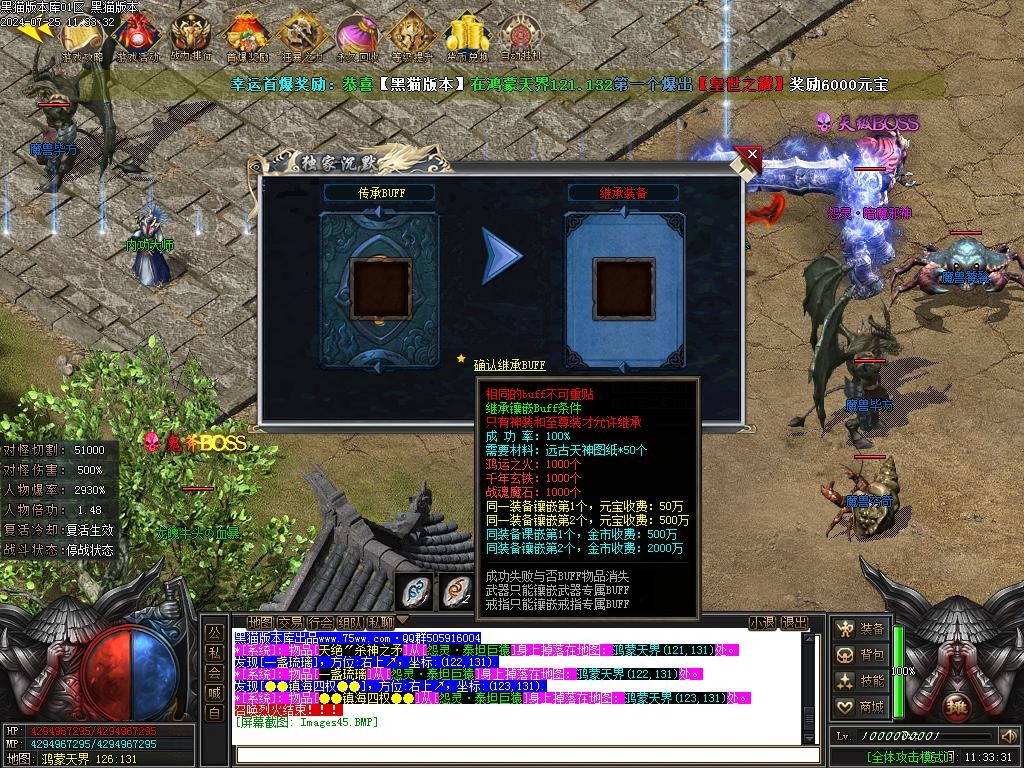 Images46.BMP