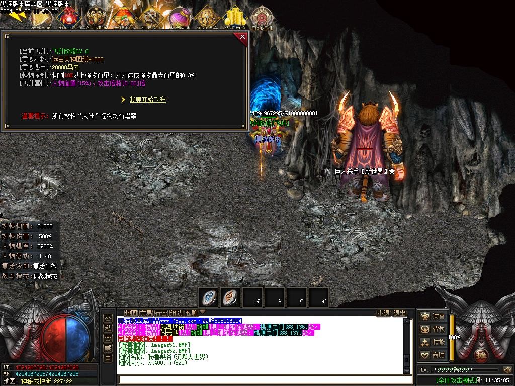 Images53.BMP